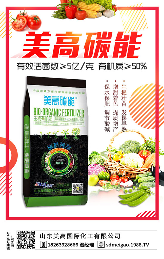 草莓空心是什么原因？怎么辦？草莓空心果如何避免？