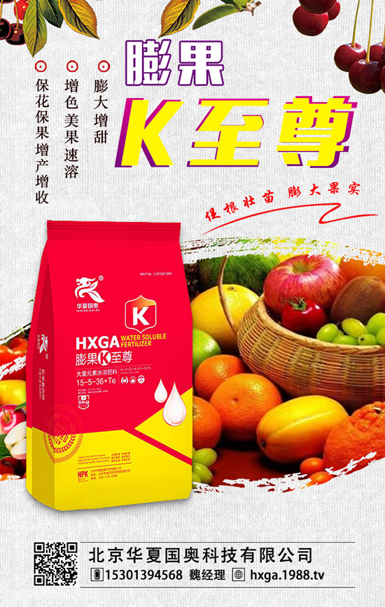 紫薇盆景如何種植？紫薇盆景的種植方法及注意事項！