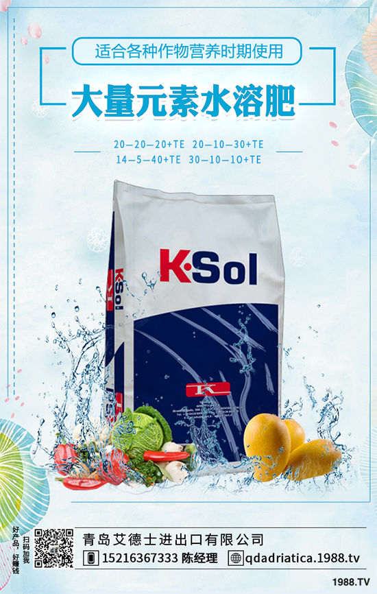 水蜜桃該如何種植？五步教你輕松種出肉厚多汁水蜜桃！