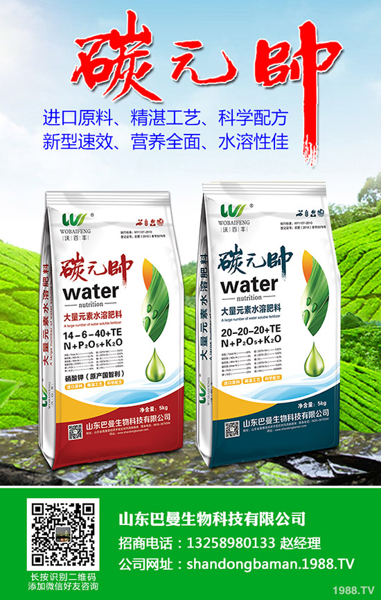     國內(nèi)尿素市場漲跌互現(xiàn)！2020-4-9今日最新尿素市場行情報價！