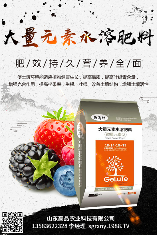 棉花播種期該如何管理才能高產(chǎn)？棉花播種高產(chǎn)管理方案