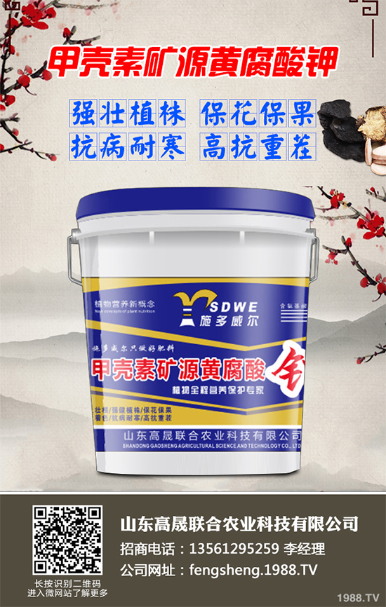 棉花播種期該如何管理才能高產(chǎn)？棉花播種高產(chǎn)管理方案