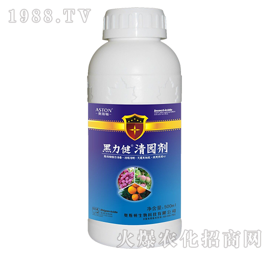     2020年果樹專用清園劑產(chǎn)品，這幾個(gè)廠家及品牌值得信任！