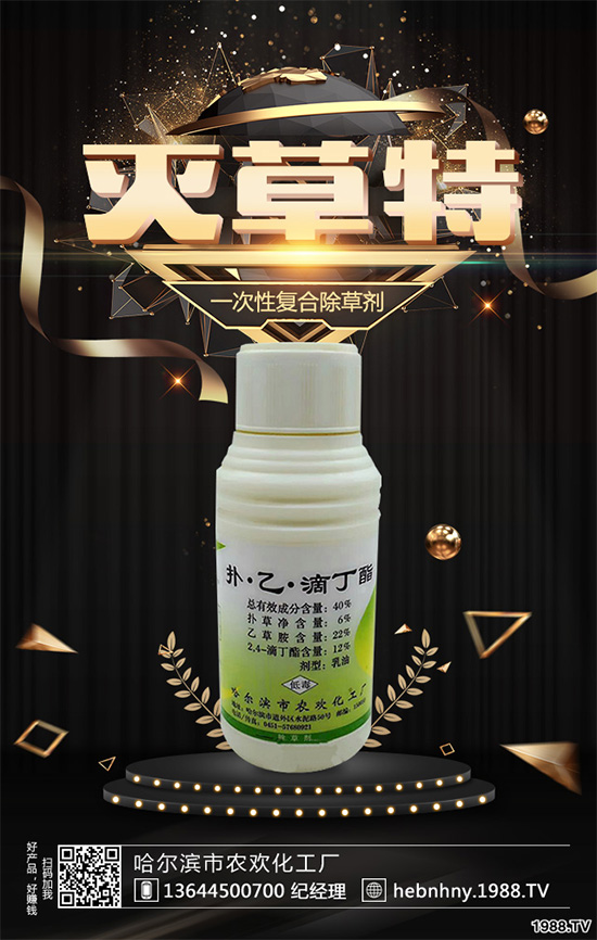     ���¹������Ӱ���ǰ�����҇�ԭˎ�r���߄ݷ���