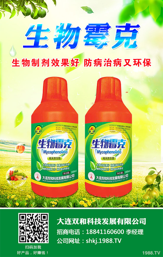 �����}��ʲô�r��Nֲ����ηNֲ���ܸ߮a(ch��n)����