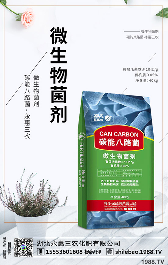     硫酸鉀行情行情暫穩(wěn)！最新硫酸鉀價(jià)格行情走勢(shì)分析2020-5-13！