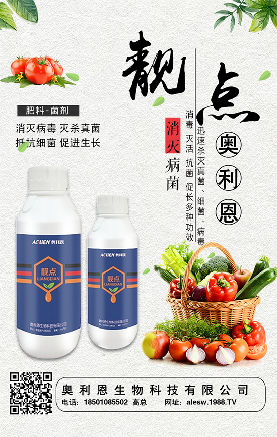 西蘭花營(yíng)養(yǎng)價(jià)值高嗎？西蘭花的功效與作用！