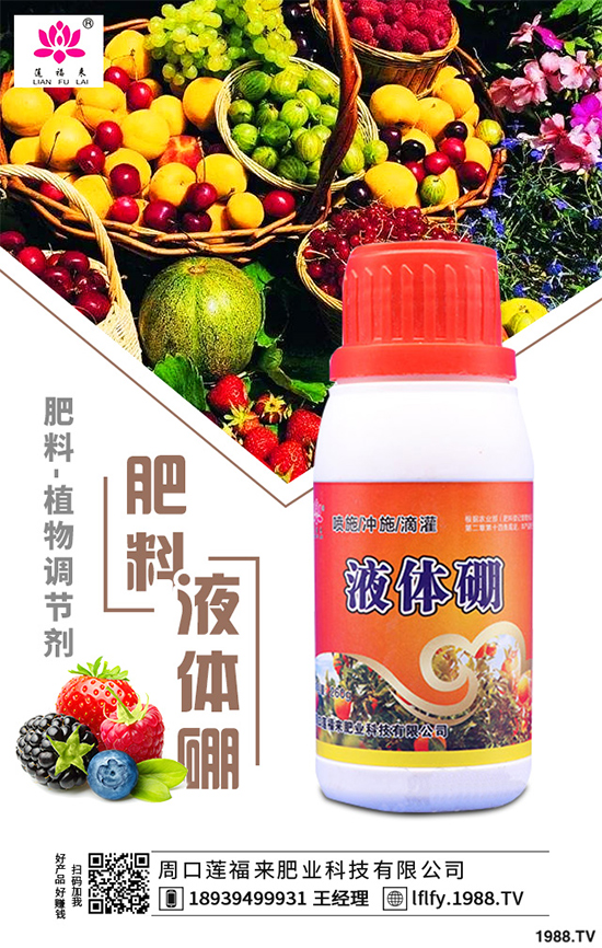 甘蔗如何施肥能高產(chǎn)？甘蔗高產(chǎn)施肥技術(shù)及注意事項