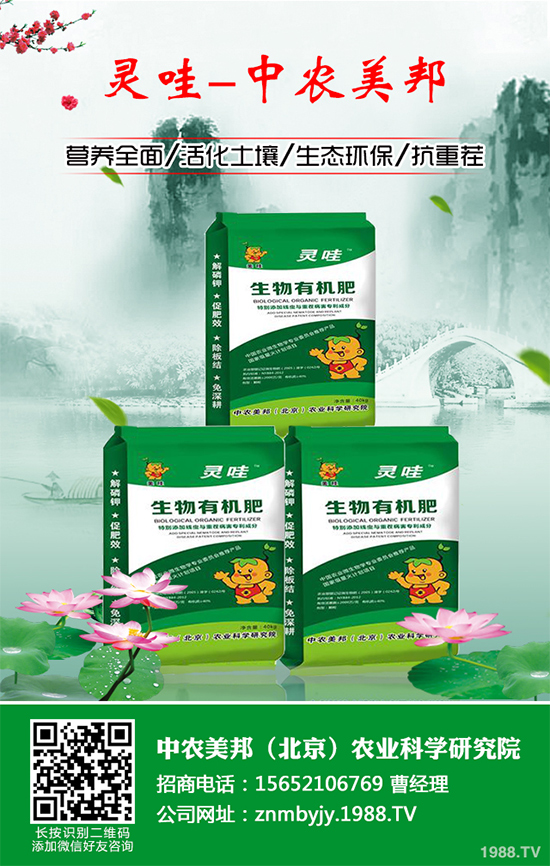 甘蔗常見(jiàn)病害有哪些？該如何預(yù)防？甘蔗病害的發(fā)生與防治！