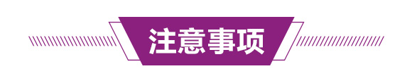 光碳復合肥料18-18-18-金四元-中農(nóng)化_02