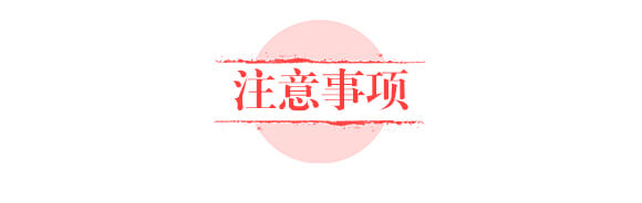 調理型微生物菌肥—果然好-鼎盛河山_06