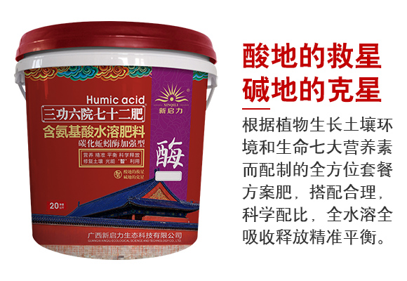 �V���������B(t��i)�Ƽ����޹�˾�aƷԔ���3_03
