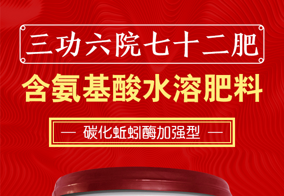 �V���������B(t��i)�Ƽ����޹�˾�aƷԔ���3_01