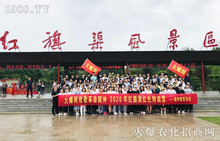  未來，你好！