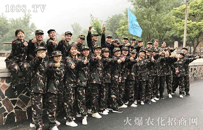 2020端午節(jié)培訓(xùn)暨紅旗渠之旅感想 