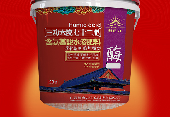 �V���������B(t��i)�Ƽ����޹�˾�aƷԔ���3_02