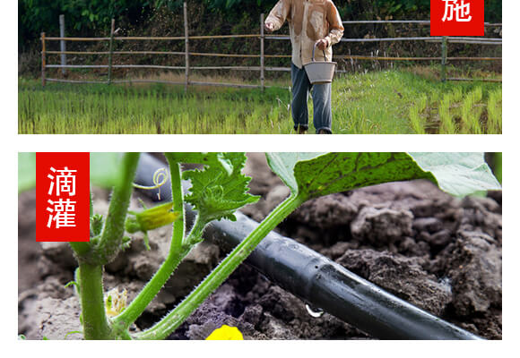 南陽市龍昇化工有限公司產(chǎn)品詳情頁2_09