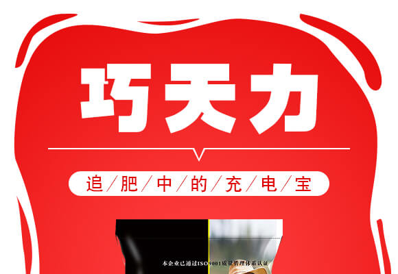 ɽ�|��(j��)����W(w��ng)(li��n)�䷽�����޹�˾�a(ch��n)ƷԔ���(y��)2_01