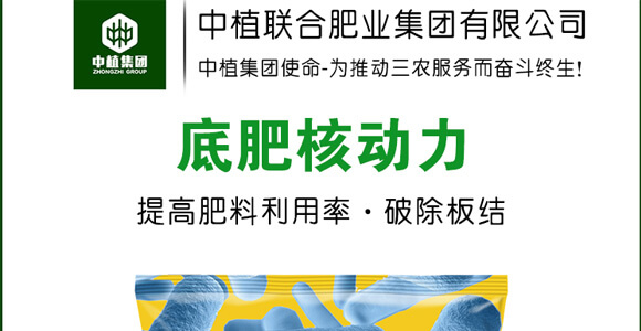 ���ʡ��˄�(d��ng)��-��ֲ(li��n)��_01