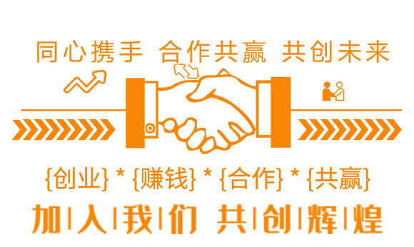 5%啶蟲(chóng)脒+20%呋蟲(chóng)胺-永佳明珠-永佳之星_09