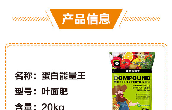 ����������-��ֲ��_04