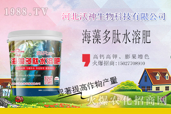  �����L�ݺò�������ϵ��������Ҫ�����������ˮ�ܷʡ��_�����������r����