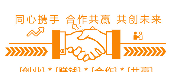 高產(chǎn)綠滿(mǎn)天-郭師傅-立信生物_12