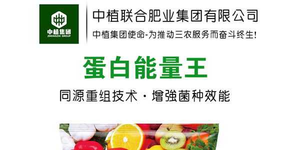 ����������-��ֲ��_01