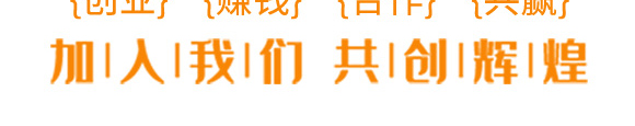 高產(chǎn)綠滿(mǎn)天-郭師傅-立信生物_13
