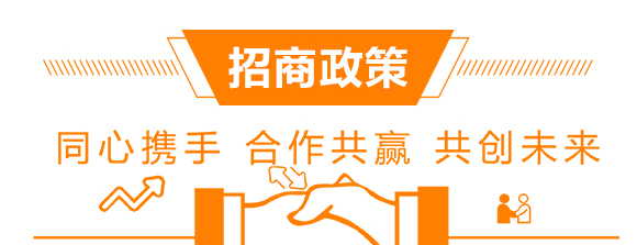大量元素型含腐植酸水溶肥料(桶)-噴施肥-鴻田-新豐田_11