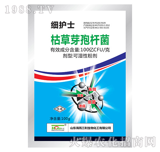 黃瓜白粉病發(fā)生嚴重，有沒有好的方法？黃瓜白粉病藥劑推薦！