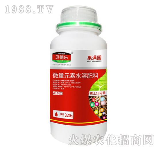 水溶肥效果怎么樣？都有什么作用？水溶肥怎么使用？