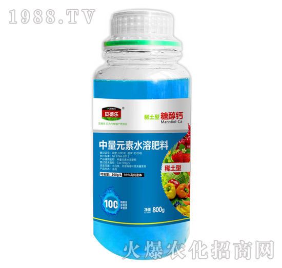 水溶肥效果怎么樣？都有什么作用？水溶肥怎么使用？