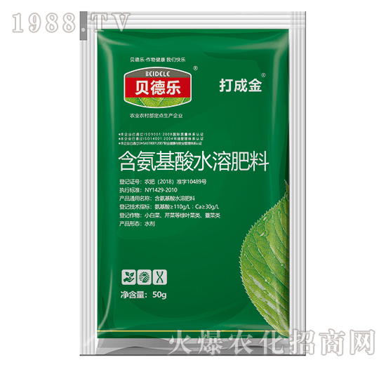 水溶肥效果怎么樣？都有什么作用？水溶肥怎么使用？