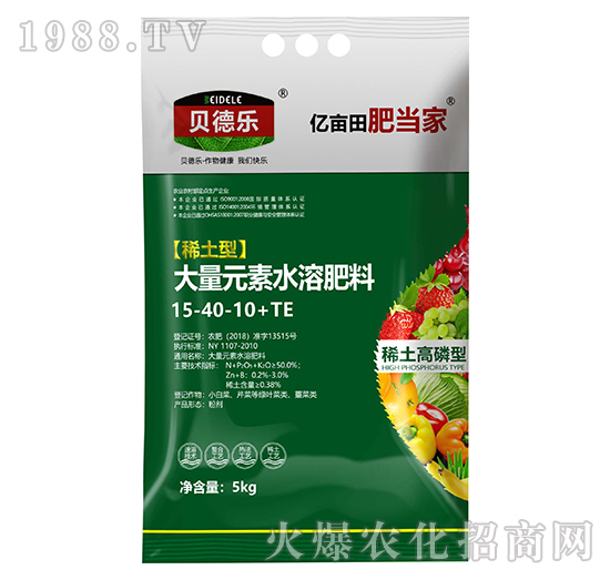 水溶肥效果怎么樣？都有什么作用？水溶肥怎么使用？