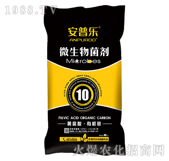 微生物肥料究竟好在哪，微生物肥料產(chǎn)品怎么選擇？