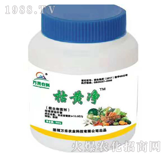 萬禾農(nóng)業(yè)怎么樣？萬禾農(nóng)業(yè)主要產(chǎn)品有哪些？