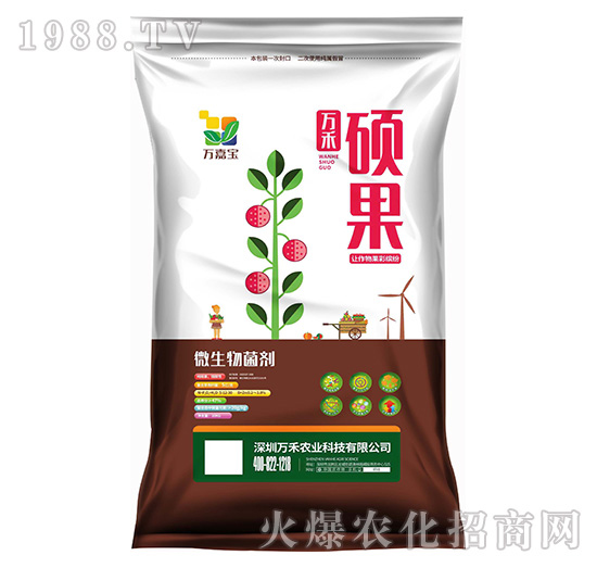 萬禾農(nóng)業(yè)怎么樣？萬禾農(nóng)業(yè)主要產(chǎn)品有哪些？