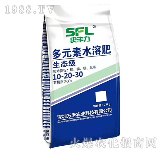 萬禾農(nóng)業(yè)怎么樣？萬禾農(nóng)業(yè)主要產(chǎn)品有哪些？