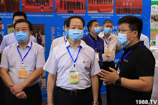 臻品薈萃，爆品來(lái)襲！2020第17屆中原肥料會(huì)盛大開幕！