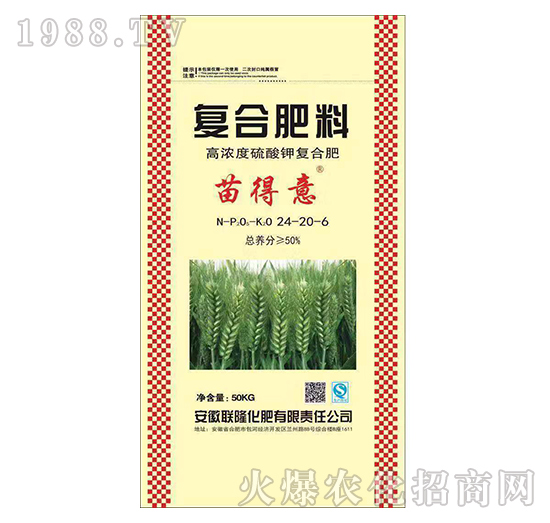 復(fù)合肥的功效這么多，你知道多少呢？復(fù)合肥產(chǎn)品推薦！