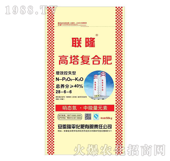 復(fù)合肥的功效這么多，你知道多少呢？復(fù)合肥產(chǎn)品推薦！