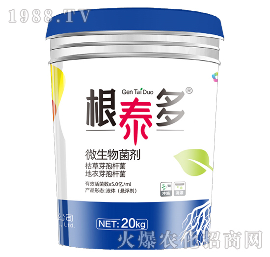 比利時亨泰怎么樣？比利時亨泰主要產(chǎn)品有哪些？