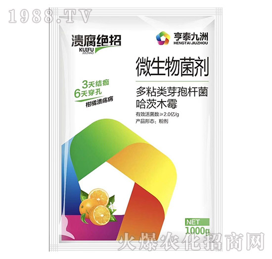 比利時亨泰怎么樣？比利時亨泰主要產(chǎn)品有哪些？