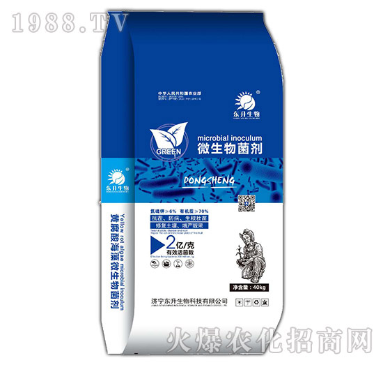 優(yōu)質(zhì)好品，狂賣熱銷，濟(jì)寧東升誠招代理商，期待您的加入！