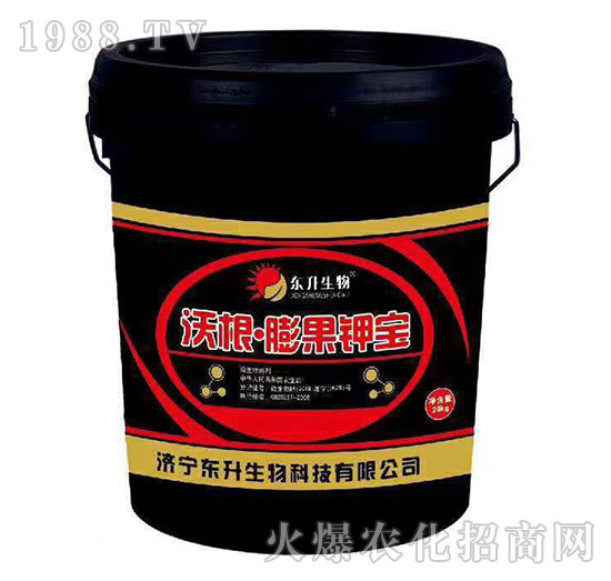 優(yōu)質(zhì)好品，狂賣熱銷，濟(jì)寧東升誠招代理商，期待您的加入！
