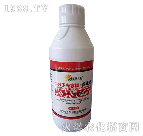 優(yōu)質(zhì)好品，狂賣熱銷，濟(jì)寧東升誠招代理商，期待您的加入！