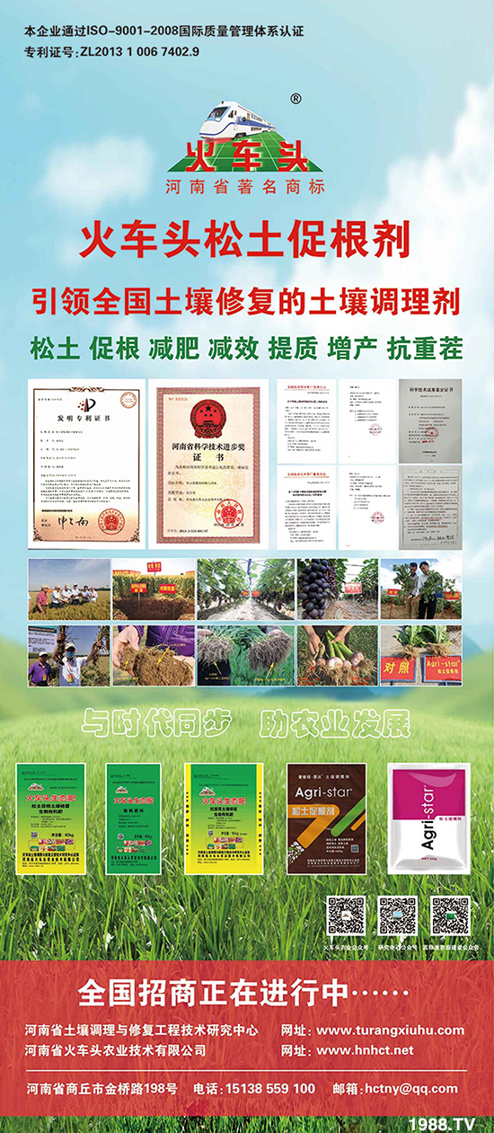 ����ʡ��܇�^�r(n��ng)�I(y��)���g(sh��)���޹�˾