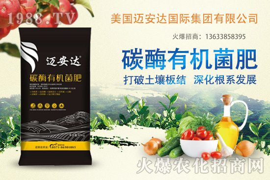 �����~���_(d��)��ô�ӣ������~���_(d��)���N�a(ch��n)Ʒ����Щ��