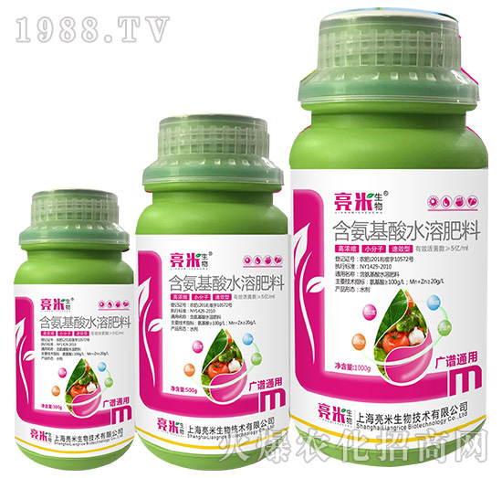 上海亮米都有哪些產(chǎn)品？上海亮米產(chǎn)品推薦！